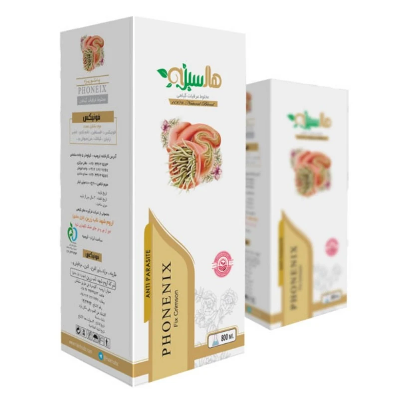عرق ترکیبی فونیکس هاله سبز