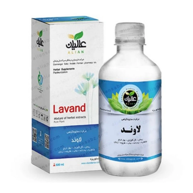 عرق ترکیبی لاوند عالیان
