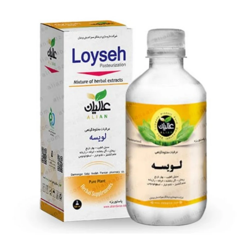 عرق ترکیبی لویسه عالیان
