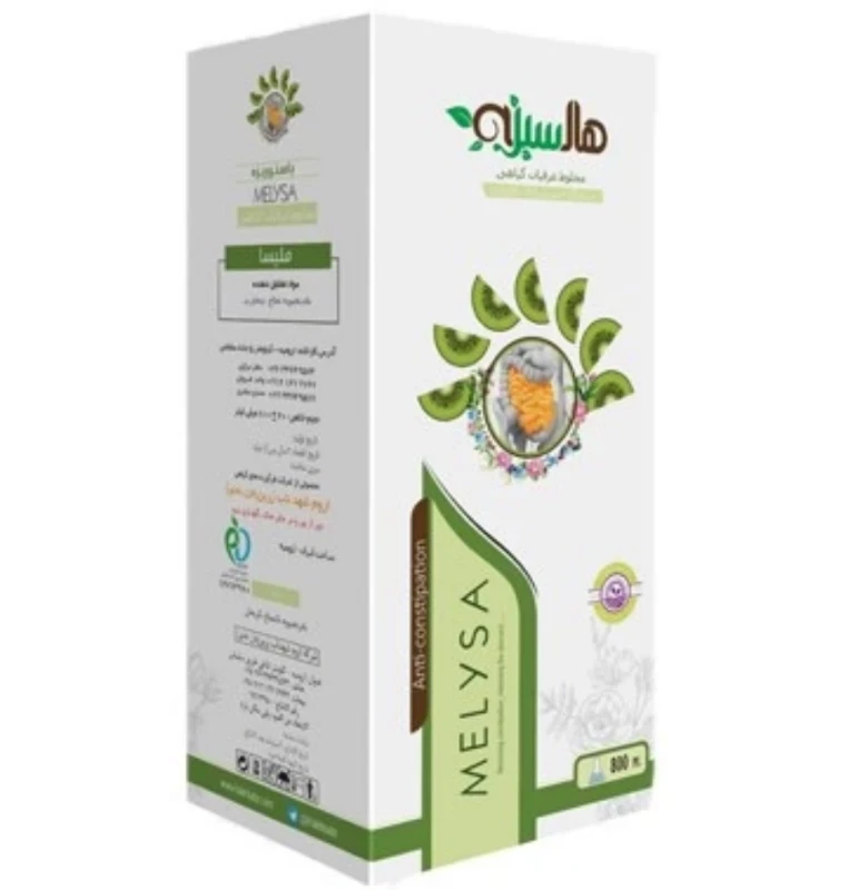 عرق ترکیبی ملیسا هاله سبز