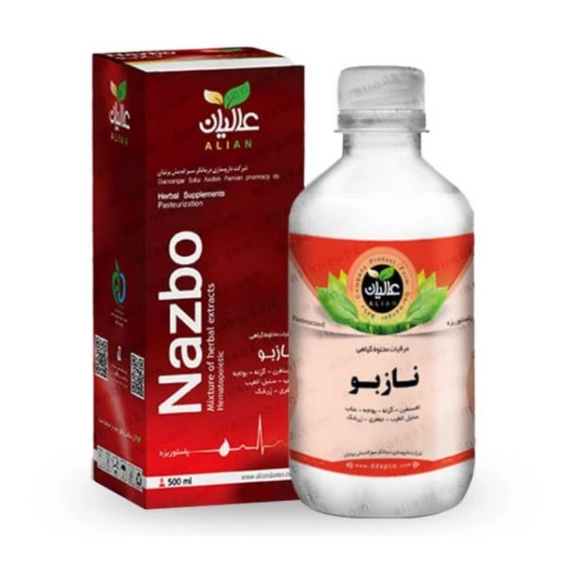 عرق ترکیبی نازبو عالیان