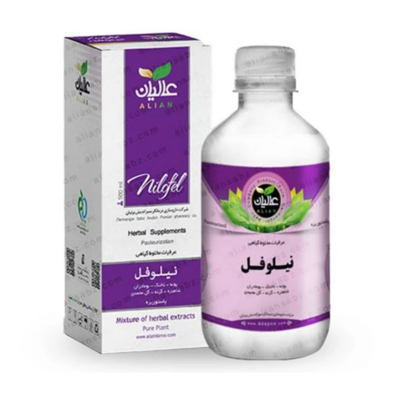 عرق ترکیبی نیلوفل عالیان