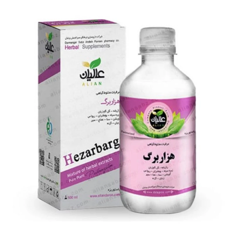 عرق ترکیبی هزار برگ عالیان
