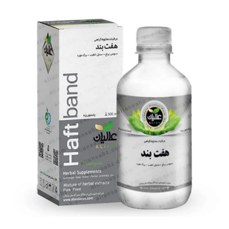 عرق ترکیبی هفت بند عالیان