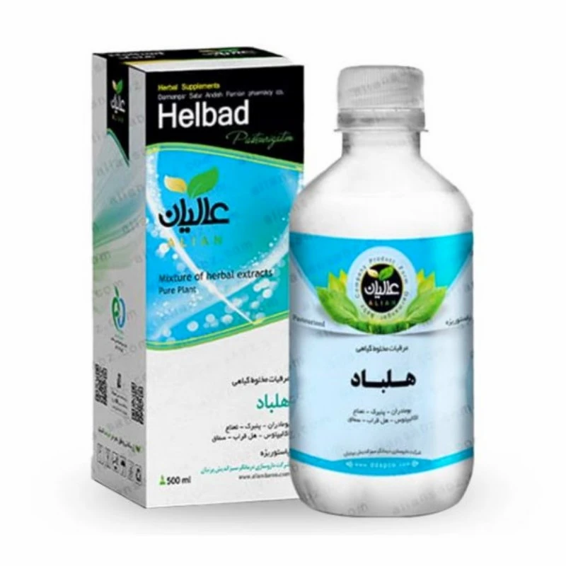 عرق ترکیبی هلباد عالیان
