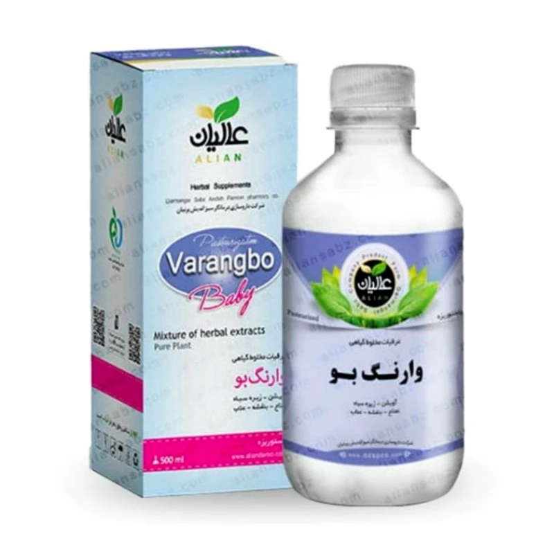 عرق ترکیبی وارنک بو عالیان