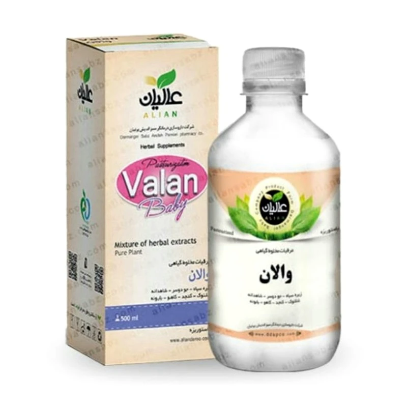 عرق ترکیبی والان عالیان