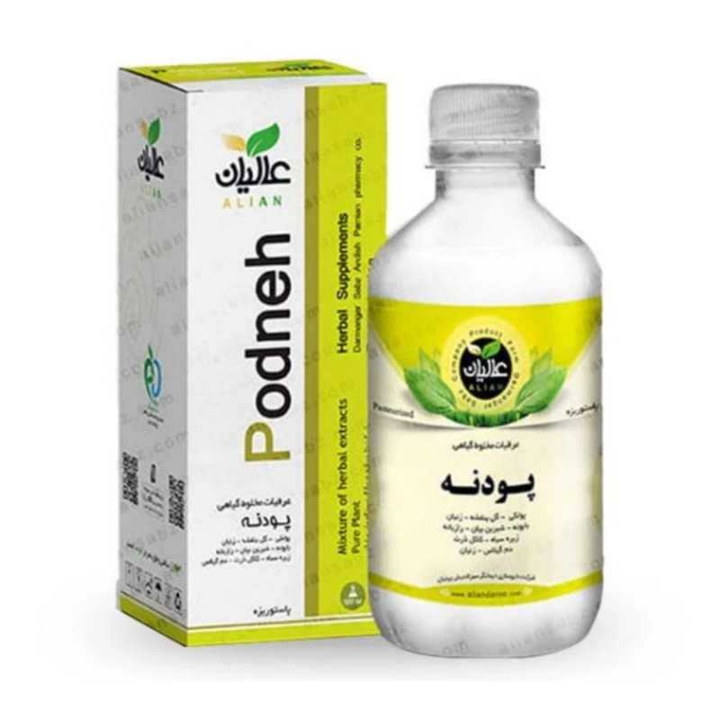 عرق ترکیبی پودنه عالیان