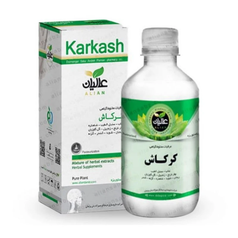 عرق ترکیبی کرکاش عالیان