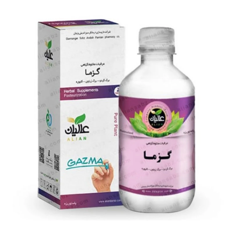 عرق ترکیبی گزما عالیان