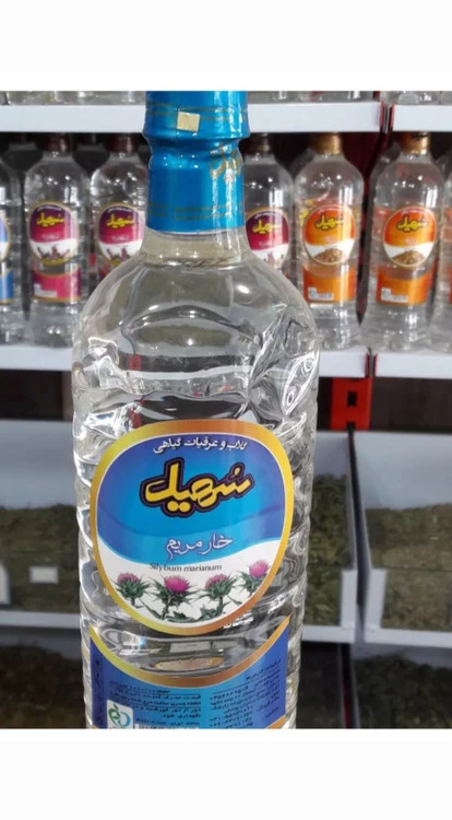 عرق خارمریم سهیل