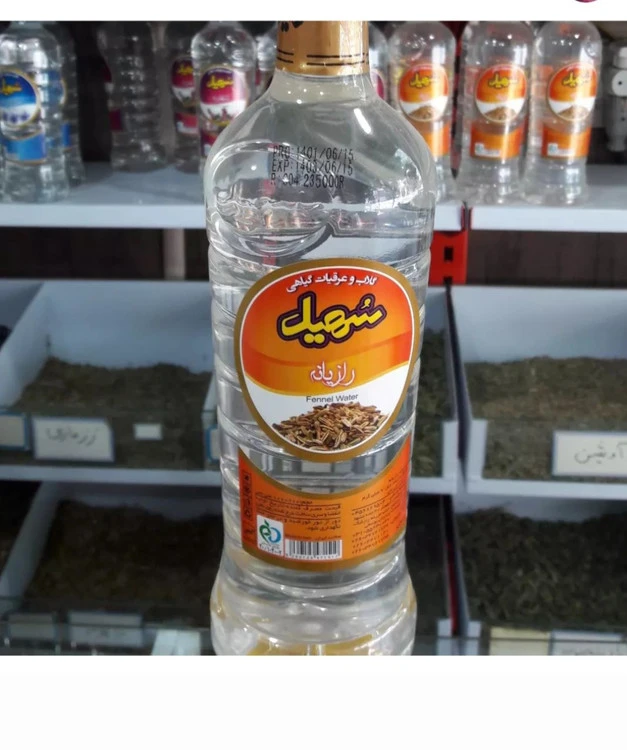 عرق رازیانه سهیل
