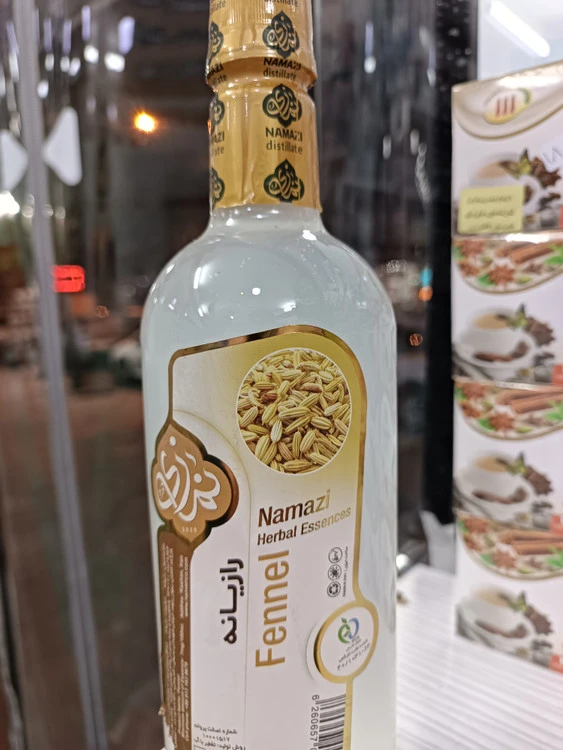 عرق رازیانه