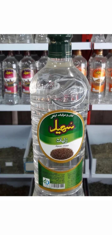عرق زنیان سهیل