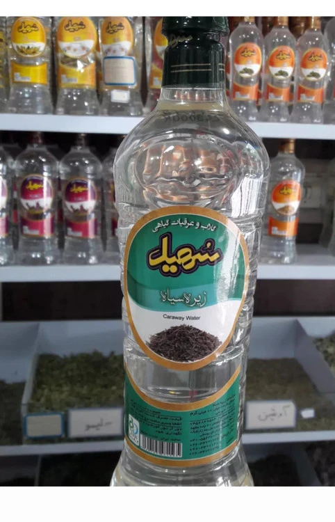 عرق زیره سیاه سهیل