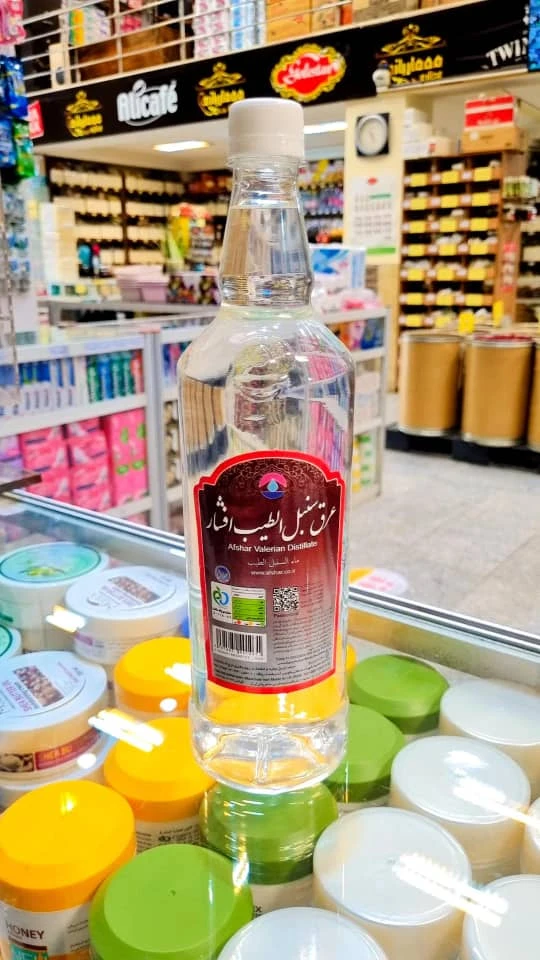 عرق سنبل الطیب