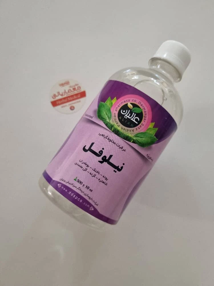 عرق مخلوط گیاهی نیلوفل