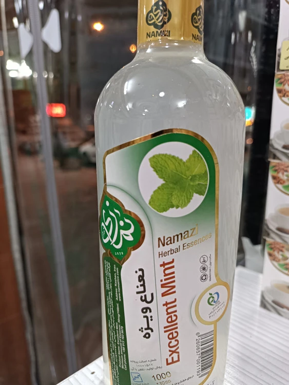 عرق نعنا دو آتیشه نمازی فرد اعلا