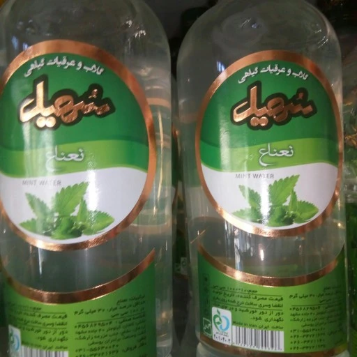 عرق نعنا سهیل ۱ لیتری