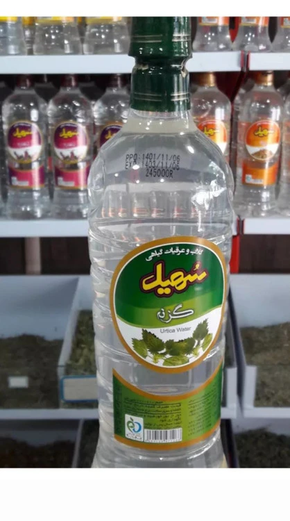 عرق گزنه سهیل