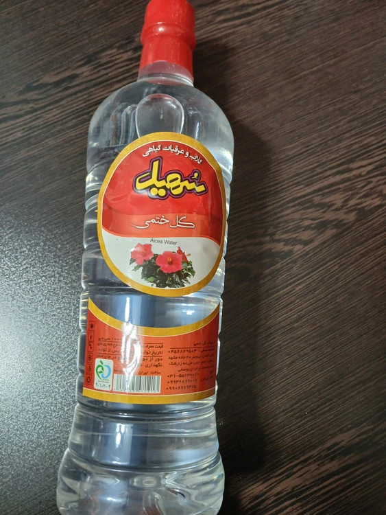 عرق گل ختمی سهیل