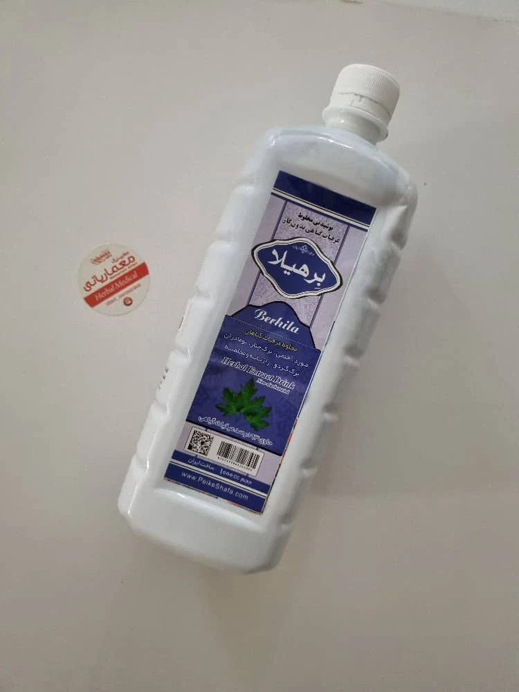 عرق گیاهی مخلوط بدون گاز برهیلا