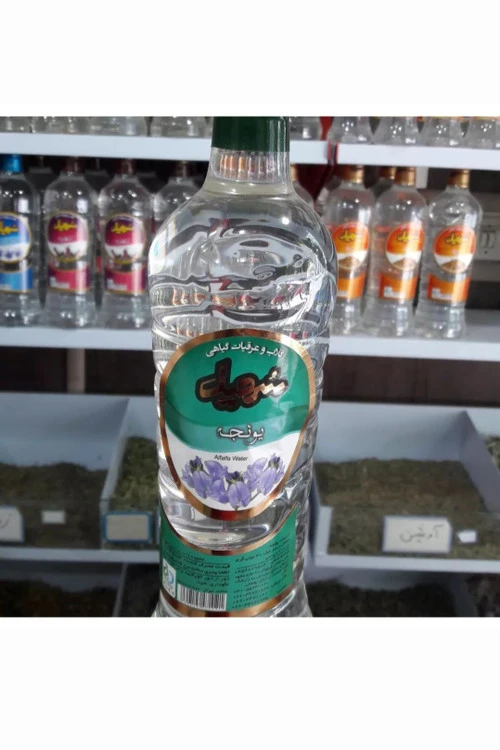 عرق یونجه سهیل
