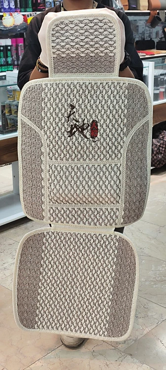عرقگیر ابریشمی مناسب انواع خودرو