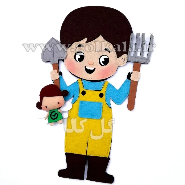 عروسک باغبان نمدی 🌿 آموزشی و مگنتی گل‌کالا