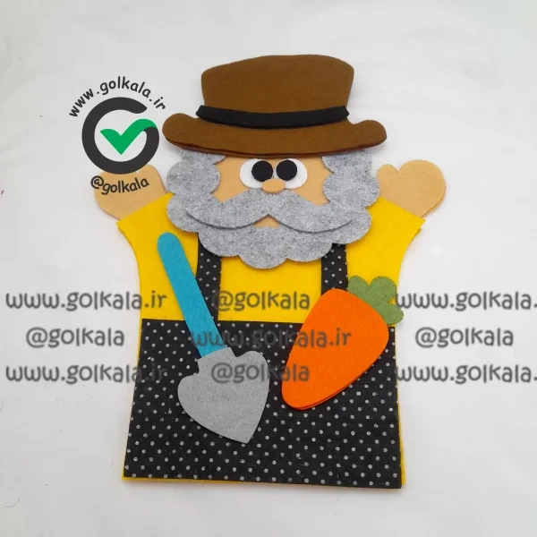 عروسک دستکشی کشاورز نمدی