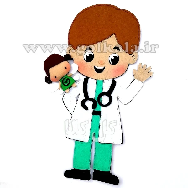 عروسک دکتر نمدی 🩺 آموزشی و مگنتی گل‌کالا