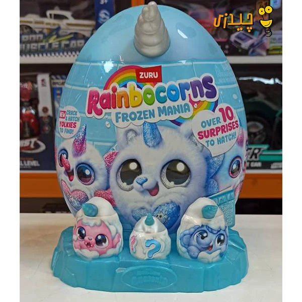 عروسک سورپرایزی (ZURU)رینبوکورنز 92119 RainBocoRns Frozen Mania