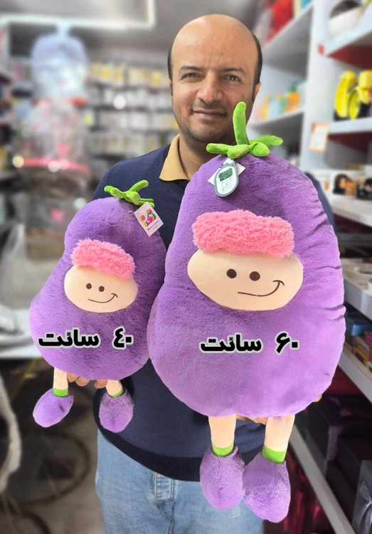 عروسک میوه بالشتی
