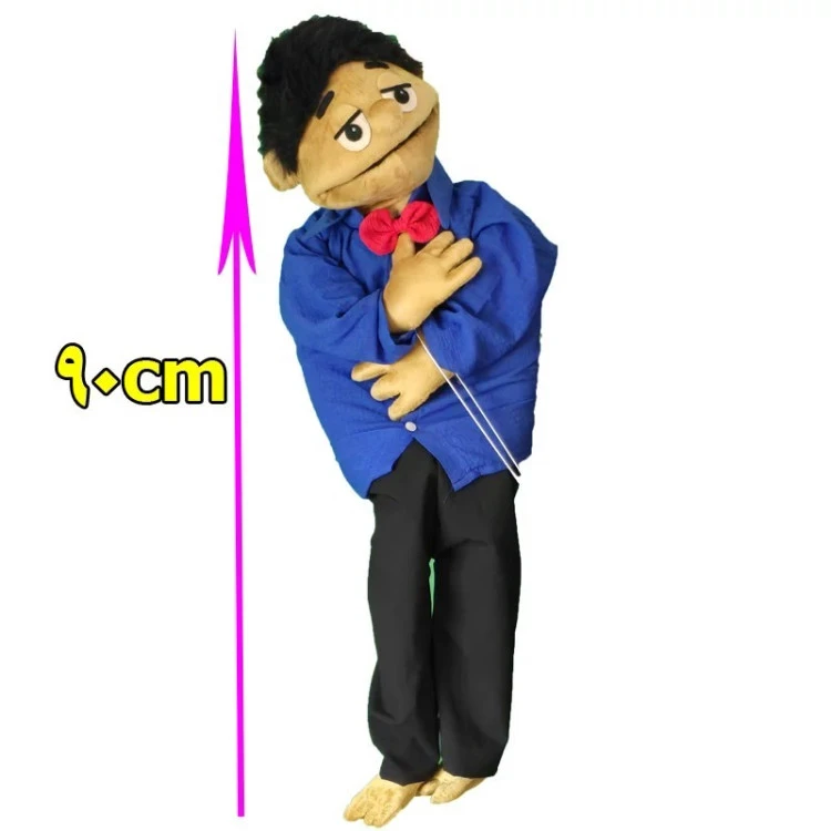 عروسک نمایش پسر خپل