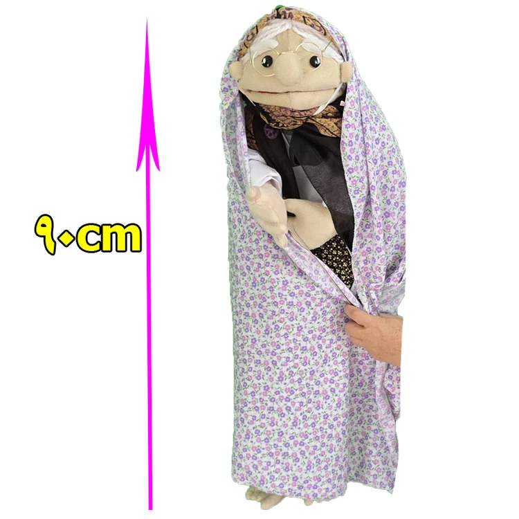 عروسک نمایشی دستی مادربزرگ مهربون