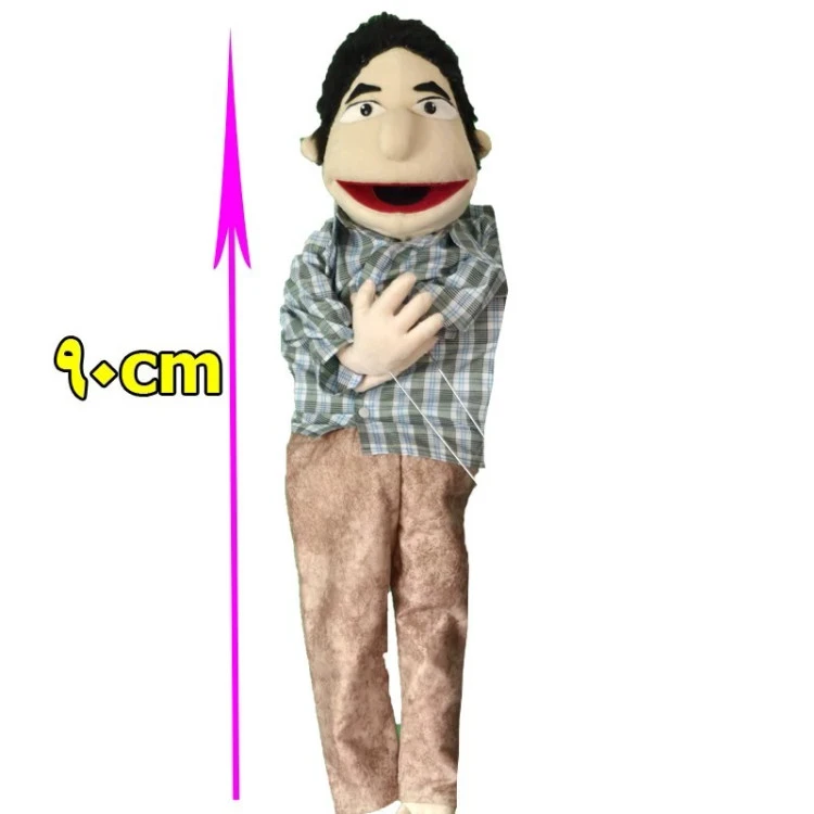 عروسک نمایشی مرد جوان