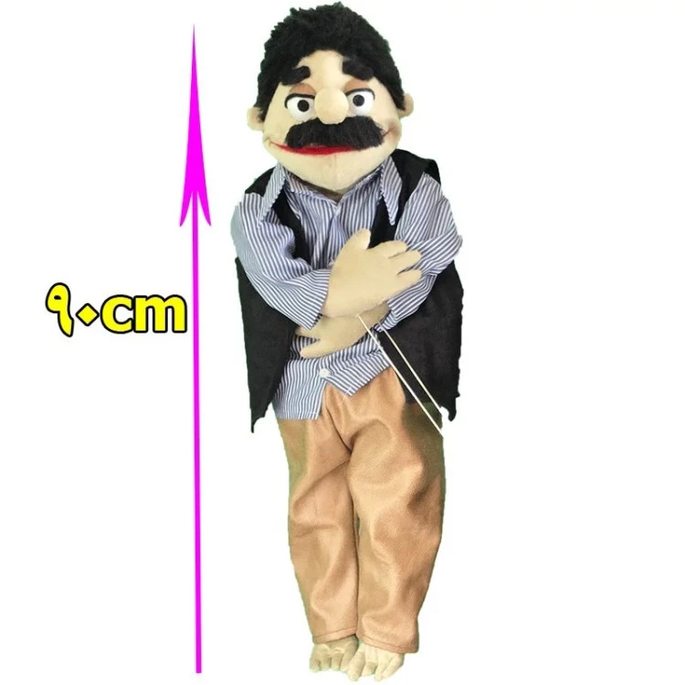 عروسک نمایشی پدر مهربون