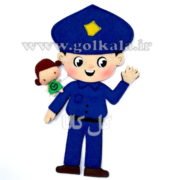 عروسک پلیس نمدی دیواری 👮‍♂️ آموزشی و مگنتی گل‌کالا