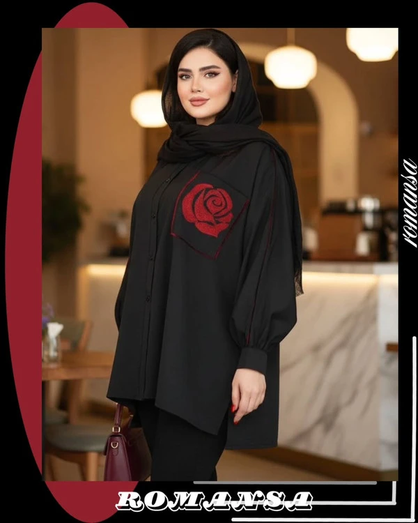 عروشا