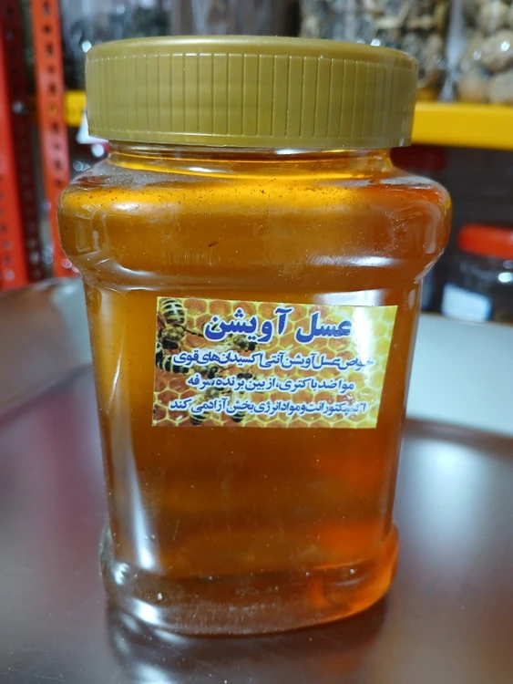 عسل آویشن