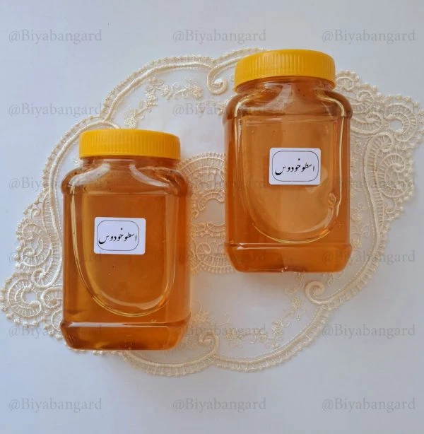 عسل اسطوخودوس یک کیلویی