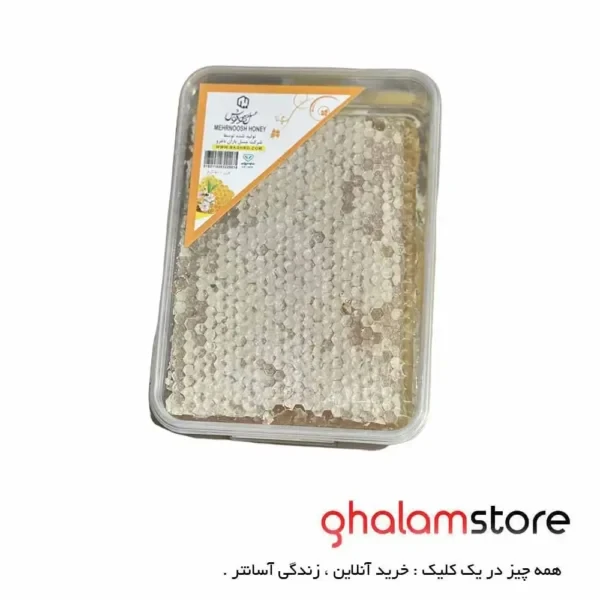 عسل با موم طبیعی سبلان اردبیل مهرنوش 600 گرم