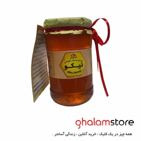 عسل سبلان آویشن 100 درصد طبیعی