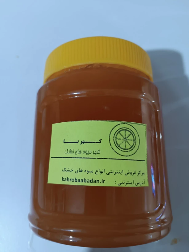 عسل طبیعی ارگانیک