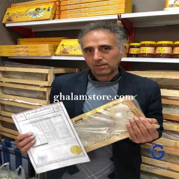 عسل طبیعی سبلان اردبیل 1 کیلوگرمی با ضمانت نامه کتبی