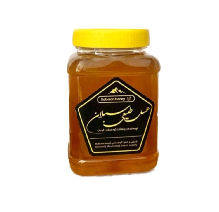 عسل طبیعی سبلان