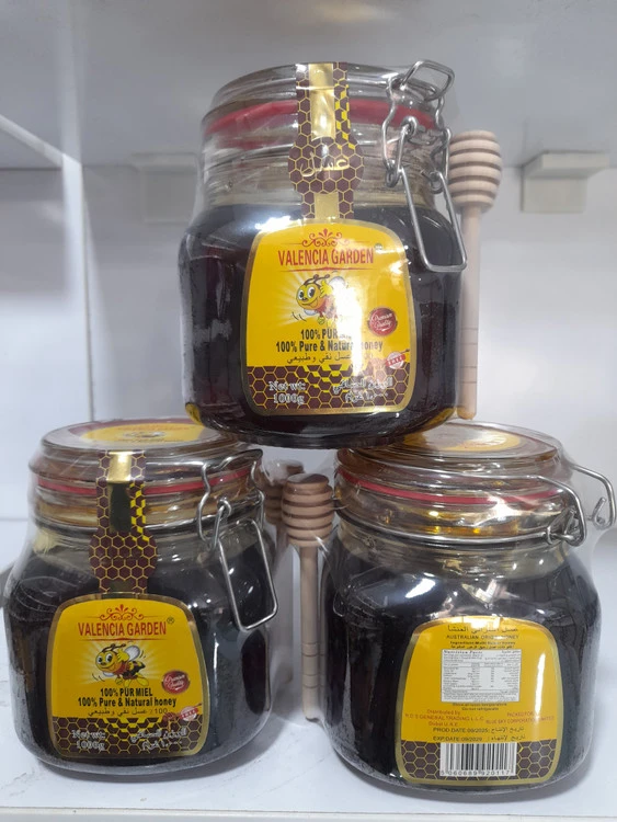 عسل یک گیلو استرالیا