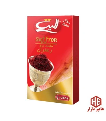 عصاره 8 عددی زعفران الیت
