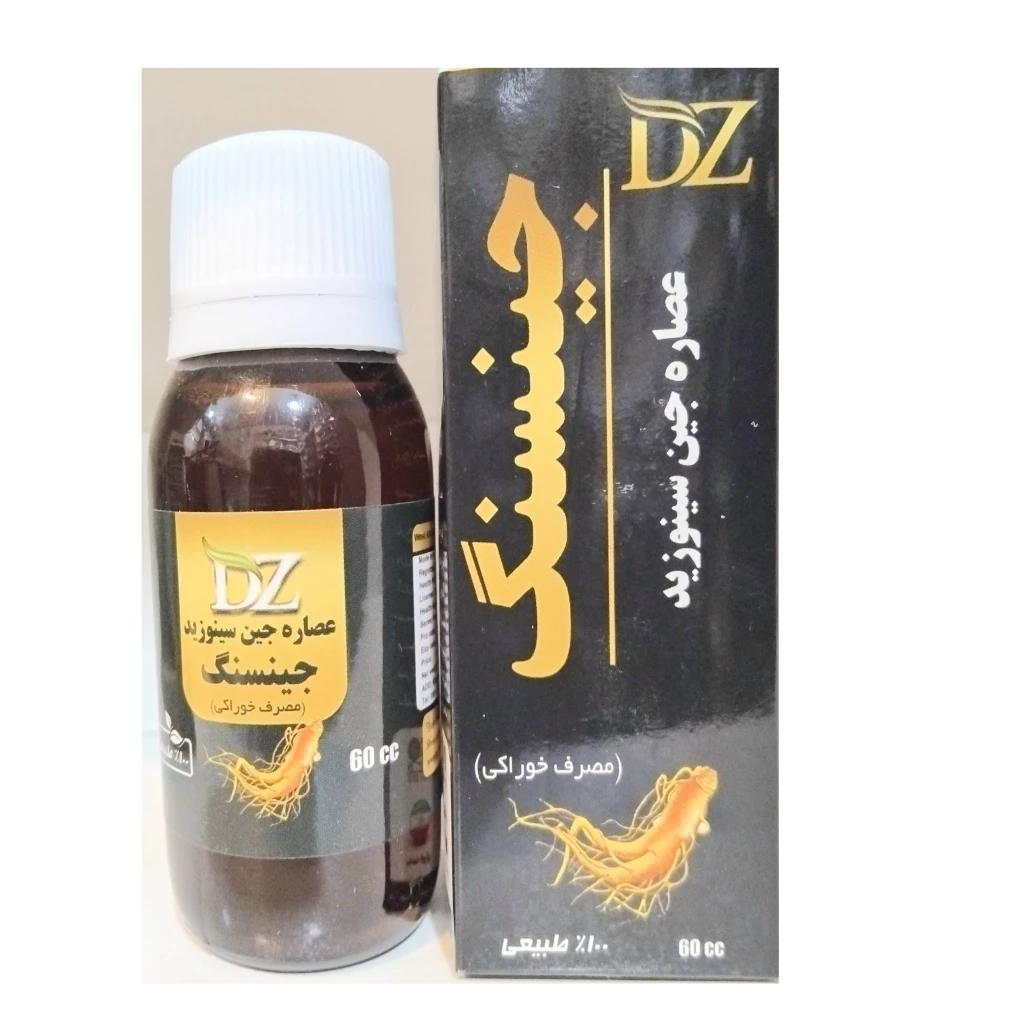 عصاره‌جین‌سینوزیدجینسنگ