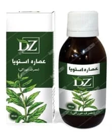عصاره خوراکی استویا دکتر زرقانی